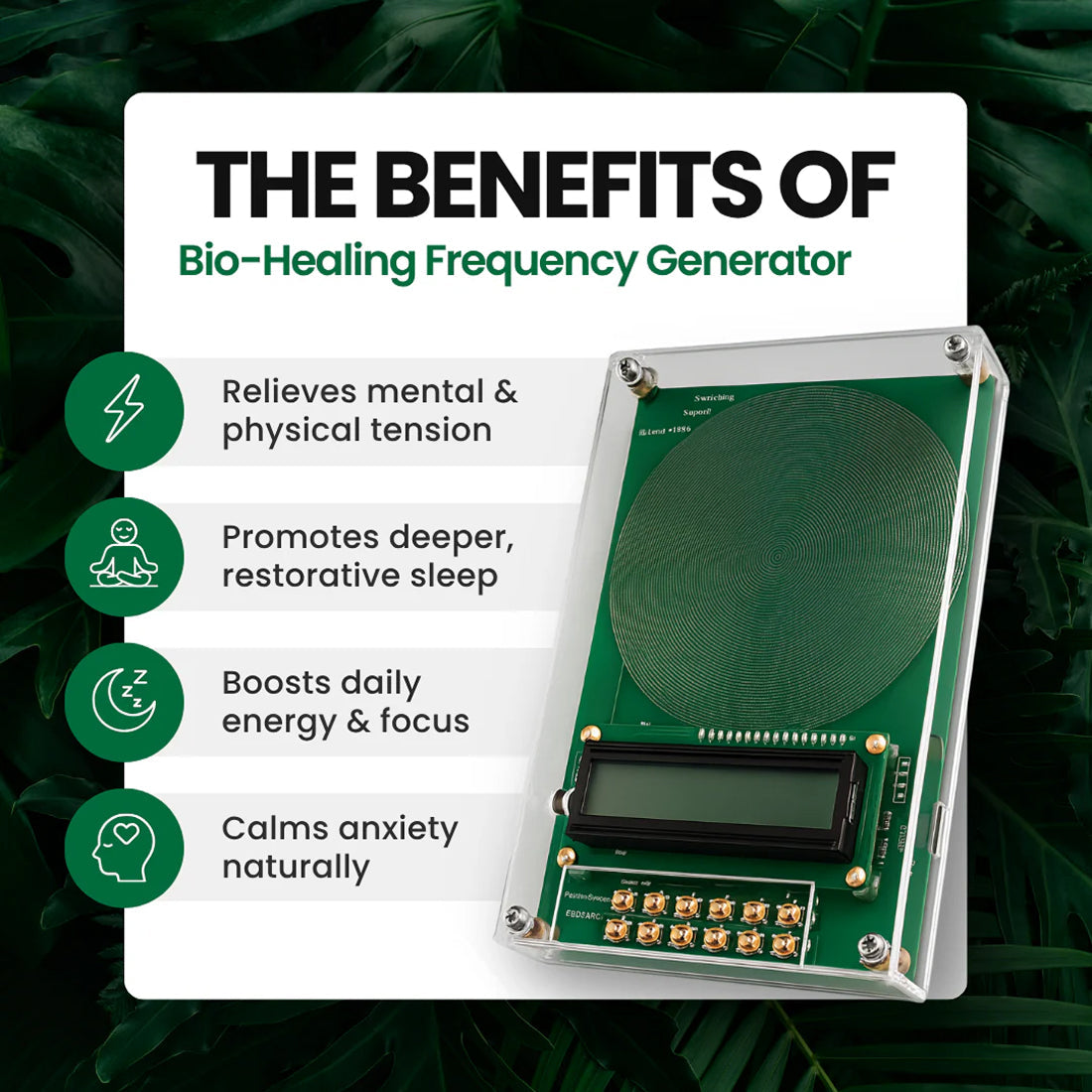BiofPulse